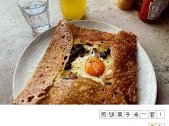 蘑菇熏肉荞麦可丽饼-RAC BAR(安福路店)