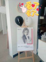 -JNK皮肤管理中心