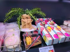 -巴黎贝甜·生日蛋糕(杭州文二路店)