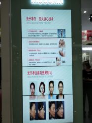 -KS科逆美肤祛痘