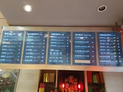 -鸭味先老鸭粉丝馆(瑞金路二号四号小区店)