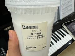 -卡旺卡(滁州乐彩城店)