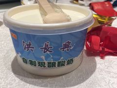 自制酸奶-洪长兴(云南南路店)
