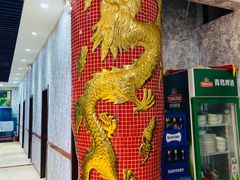 -金龙·打边炉(武进路店)