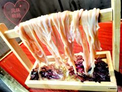 -湊湊火锅·茶憩(上海合生汇店)