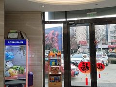 -卓尔美笑口腔·种植·矫正·儿童颜面管理(辽宁街店)