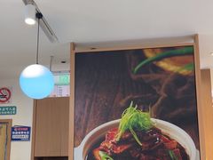 -谷田稻香·砂锅菜(汇暻广场店)