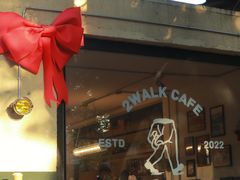 -2walk走走咖啡