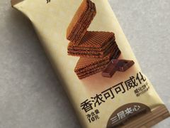 -沪上阿姨·臻选茶饮(上海环球港店)