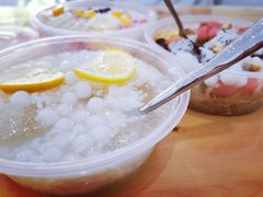 -串妹花式冰粉(乐山总店)