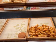 -泸溪河桃酥(秦淮夫子庙一店)