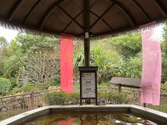 -清远熹乐谷温泉度假酒店