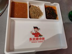 -棒小伙·齐齐哈尔烤肉(龙茗路店)