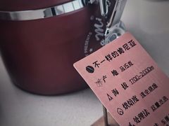 -大连凯丹广场