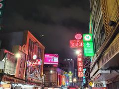 -唐人街(耀华力路)