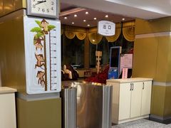 -金隅凤山酒店