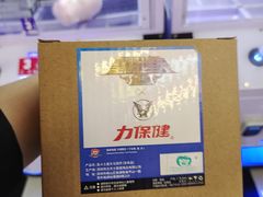 -天天玩X秋葉原日系动漫游戏中心