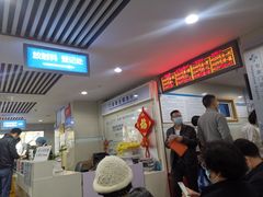 -浙江大学医学院附属口腔医院湖滨（延安）院区