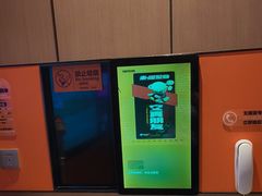 -星聚会KTV(复地活力城店)