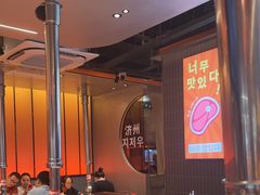 -轻烧烤肉(光谷步行街店)