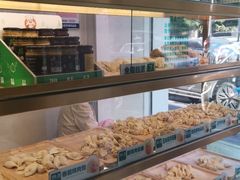 -袁亮宏饺子云吞(侯家桥菜场店)