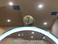 -海马体照相馆(成都来福士广场店)