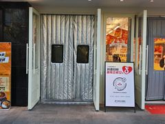 -红星前进面包牛奶公司(畅春园店)