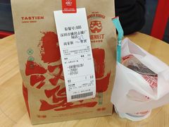 -塔斯汀中国汉堡(横岗志健广场店)