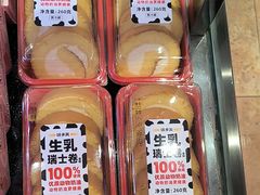 -味多美蛋糕(潘家园店)