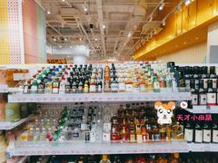 -KKV(南京新城市广场店)