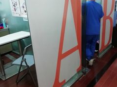 -宠物星动物医院·眼科·异宠·猫科(江南大道总院)