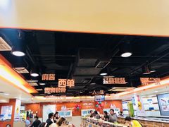 -呷哺呷哺(西单大悦城店)