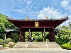 -牛首山文化旅游区