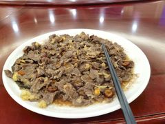 荷香蒸牛肉-新溢香国际酒店-中餐厅