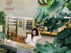 -豆舞咖啡(民乐路店)