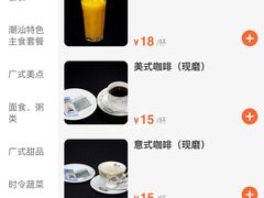 -王生记茶餐厅