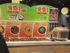 -呷哺呷哺 小火锅 (浦东新欧尚超市店)