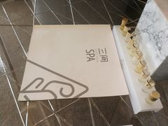 -三间愈舍·Triple Spa(重庆IFS国金中心店)