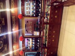 -内联升鞋店(富力城店)