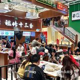 滨江营业到凌晨三点半的大排档！座无虚席！