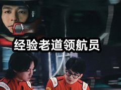 -博纳国际影城IMAX(中央大道店)