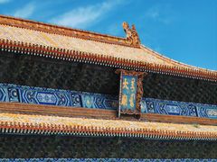 -北京市劳动人民文化宫