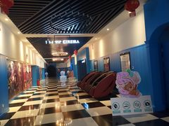 -完美世界影城(昆明翡翠湾店)