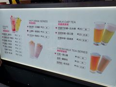 菜单-鸡鸣赐茶(鸡鸣寺路店)