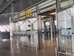 -河内内排国际机场