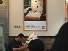 -爸爸糖吐司面包(无锡阳光花园店)