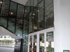 -和美电影艺术中心(万国城店)