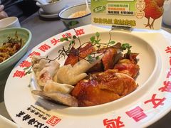 -沿江海南菜·文昌鸡祖师爷(大东海店)