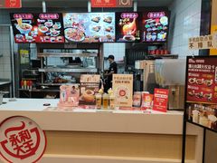 -永和大王(杨高中路店)
