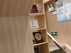 -霸王茶姬(南强街店)
